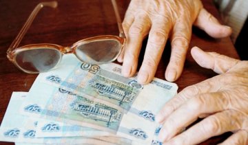 Росіянину загрожує ув'язнення за занадто велику пенсію