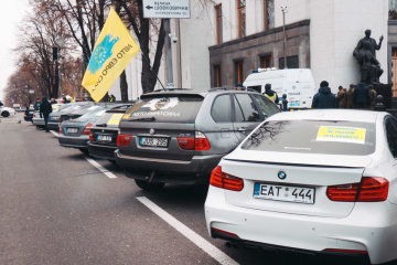 Когда евробляхеров начнут штрафовать по полной программе: в ДФС напомнили о роковом дне