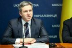 Александр Гриценко, фото из открытых источников
