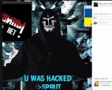 Страницу штаба АТО в Facebook взломали