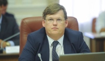 Бывшие нардепы будут платить рекордный налог с пенсий