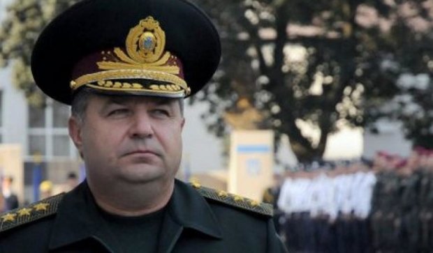 Руководители военных ВУЗов должны пройти АТО - Полторак
