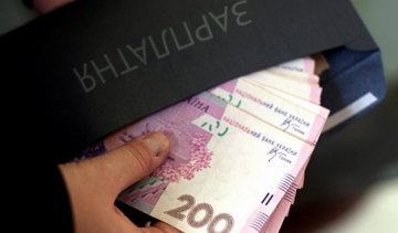 Доходи українців не будуть залежати від прожиткового мінімуму