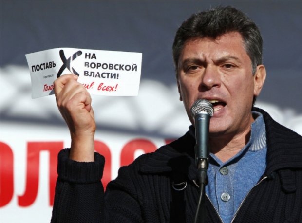 Россияне почтили память Бориса Немцова "минутой молчания"
