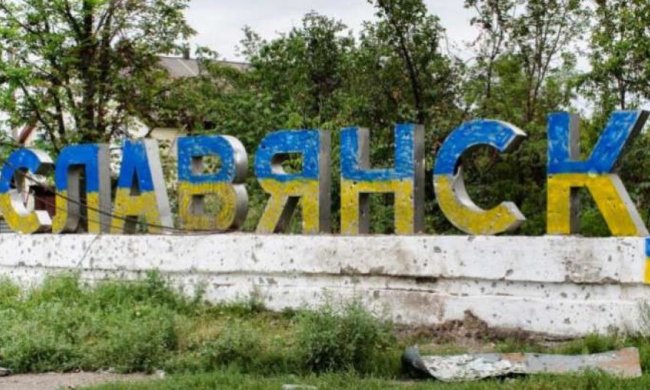 Правоохранители обнаружили гранату и наркотики на въезде в Славянск 