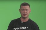 Михайло Чаплига
