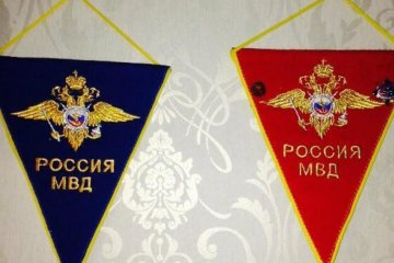 У главы одесской милиции обнаружили штандарты МВД России (фото)