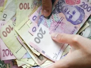 Гривні в гаманці