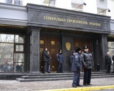 Генпрокуратура перетворюється на орган політичного тиску – експерт