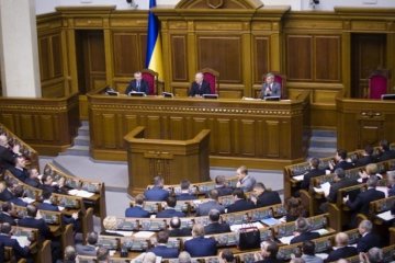 Нардепы проголосовали за улучшения жилья для ветеранов АТО