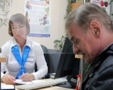Хто отримуватиме пенсію по-новому