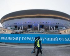 І так зійде: соцмережі посміялися над дизайном пітерської Арени