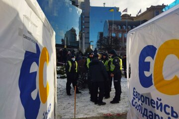 Мітинг у центрі Києва, фото: Знай.ua