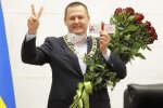 Філатов / Фейсбук