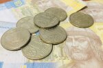 Старі монети у вашому гаманці коштують десятки тисяч: за що колекціонери не пошкодують грошей