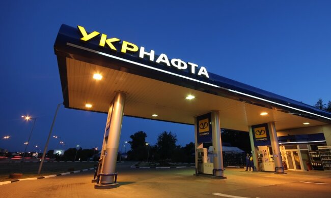 Укрнафта, фото zn.ua