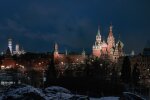 Московський Кремль, фото: GettyImages