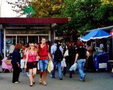 Киянам презентували нову станцію метро