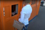 обмінник, скріншот з відео