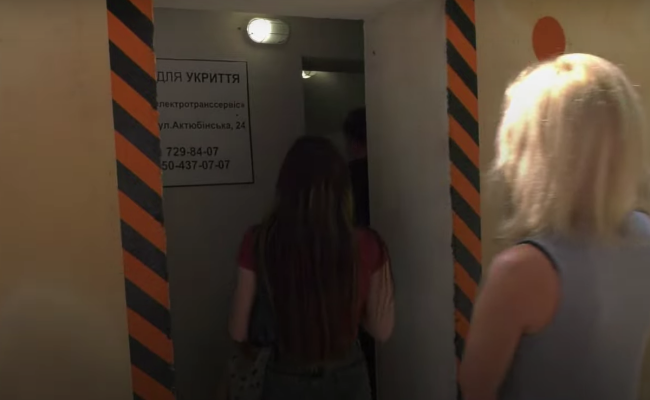 Укриття. Фото: скрін youtube