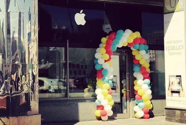 офіс Apple в Україні, фото з соцмереж