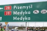 Пункт пропуску Шегині — Медика