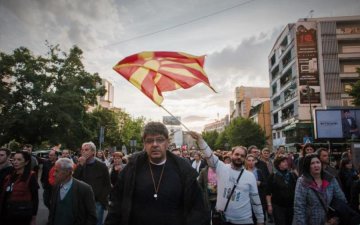 Лютий ребрендінг: перейменування країни призвело до жахливих протестів