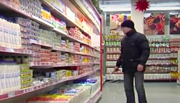 Харчування, скріншот