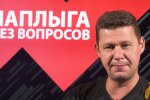 Михайло Чаплига