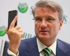 Не візьмемо: президент Сбербанку "плюнув в обличчя" юристам