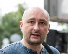 Убийство Бабченко: Песков в порыве маразма перепутал Украину и Россию