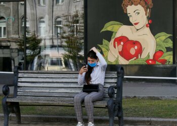 карантин в Украине, фото: Униан