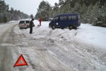Інкасаторська машина потрапила в жахливу ДТП: поліція не коментує ситуацію, соцмережі бурлять