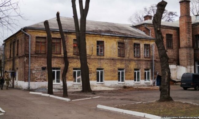 Російський банк намагається "віджати" шпиталь для АТОшників