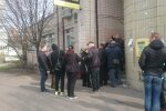 Очередь, фото: скриншот