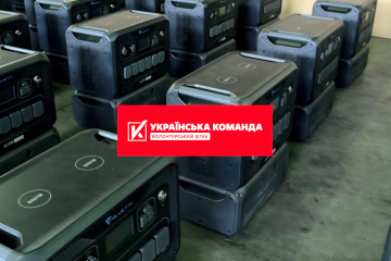 "Украинская команда" передала большую партию автономных зарядных станций батальона беспилотных систем "Хорт", - Артур Палатный