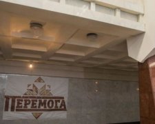 Харків'яни на День міста отримають нову станцію метро