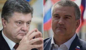 Аксьонов і Порошенко - брати по обіцянках