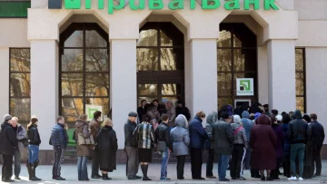 ПриватБанк позбавив українців найпопулярнішої послуги