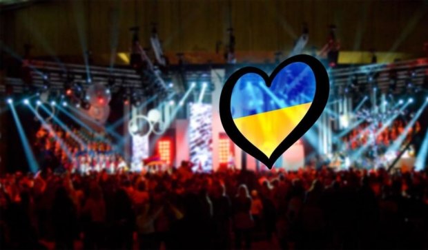 Евровидение-2017: стали известны имена двух жюри нацотбора