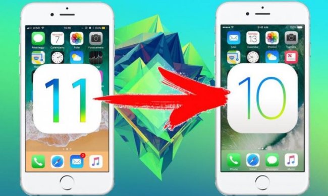 Як повернутися з iOS 11 на iOS 10