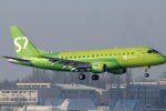 Літак E170SU, фото: jetphotos.com
