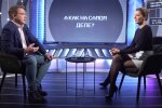 Артем Біденко