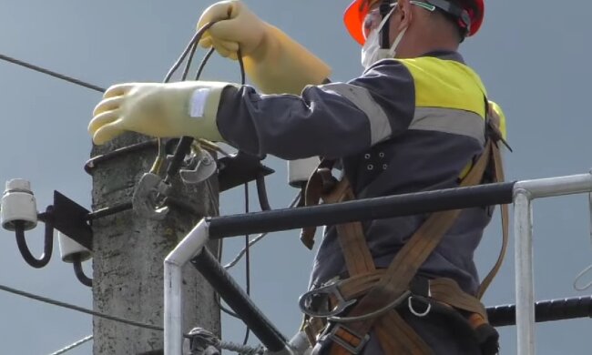 Тарифи на електроенергію Фото: скрін youtube