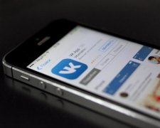 Приховані друзі "Вконтакте" тепер у відкритому доступі: дізнатися 2 способи