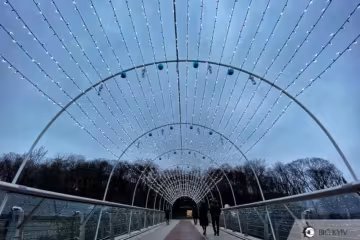 Новорічна локація / фото: Big Kyiv