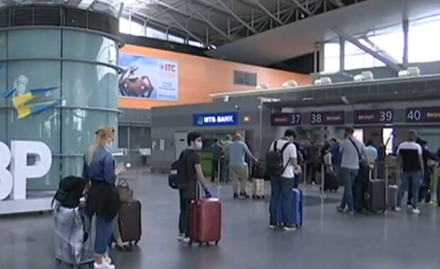 Аеропорт, кадр з відео