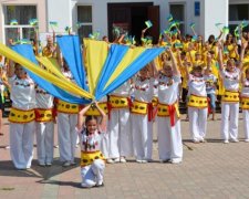 День Конституції України 2017: програма заходів