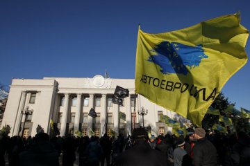 Митинг "евроблях" в правительственном квартале