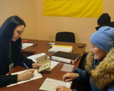 Оформление пенсии, скриншот: Facebook//ПФУ